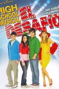 Постер к фильму «Классный мюзикл: Вызов (2008)»