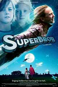 Постер к фильму «Супербрат (2009)»