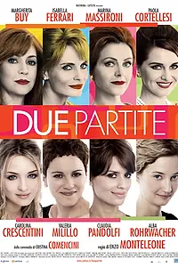 Постер к фильму «Две партии (2009)»
