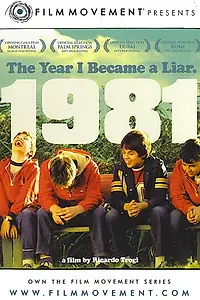 Постер к фильму «1981 (2009)»