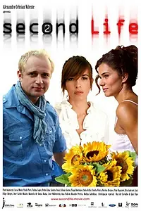 Главный постер фильма «Вторая жизнь (2009)»