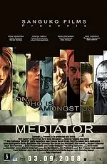Главный постер фильма «Посредник (2008)»