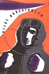 Постер к фильму «Цель его жизни (1957)»