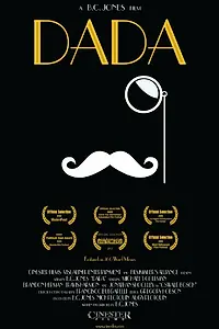 Постер к фильму «Папа (2008)»