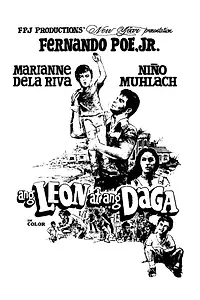Главный постер фильма «Ang leon at ang daga (1975)»