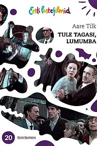 Главный постер фильма «Вернись, Лумумба (1992)»