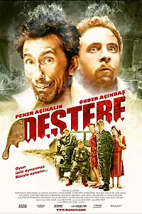Постер к фильму «Дестере (2008)»