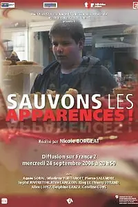 Постер к фильму «Соблюдайте приличия! (2008)»