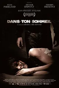 Постер к фильму «Во сне (2010)»