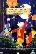 Постер к мультфильму «Тропический остров Хум (1997)»
