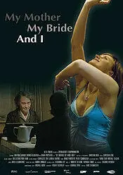 Главный постер фильма «Вторая женщина (2008)»