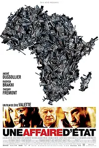 Главный постер фильма «Государственное дело (2009)»