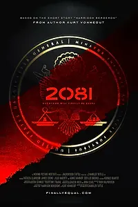 Постер к фильму «2081 (2009)»