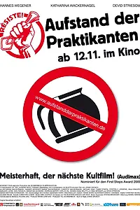 Главный постер фильма «Résiste - Aufstand der Praktikanten (2009)»
