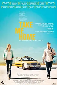 Постер к фильму «Отвези меня домой (2011)»