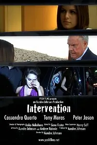 Постер к фильму «Intervention (2008)»