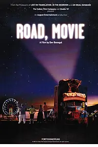 Постер к фильму «Дорога, фильм (2009)»