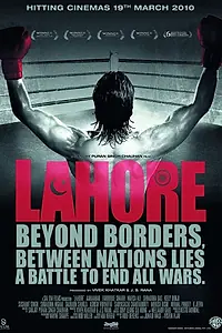 Постер к фильму «Лахор (2010)»