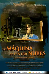Постер к фильму «Машина для окраски облаков (2009)»