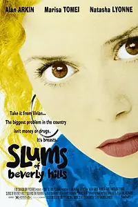 Постер к фильму «Трущобы Беверли Хиллз (1998)»