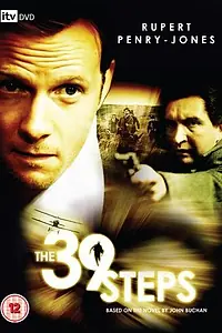 Постер к фильму «39 ступеней (2008)»