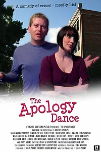 Постер к фильму «Танец прощения (2010)»