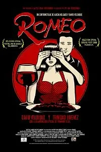 Постер к фильму «Romeo (2007)»