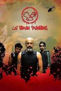 Главный постер фильма «La gran sangre - La pelicula (2007)»