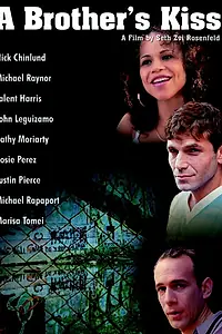 Главный постер фильма «Братский поцелуй (1997)»
