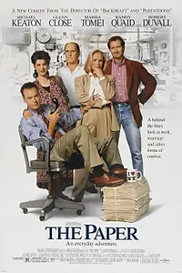 Главный постер фильма «Газета (1994)»