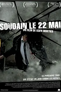 Постер к фильму «22 мая (2010)»