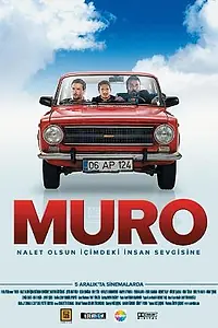 Главный постер фильма «Муро: Будь проклята любовь к людям внутри меня (2008)»
