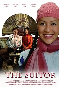 Постер к фильму «Жених (2005)»