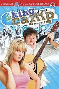 Главный постер фильма «King of the Camp (2008)»