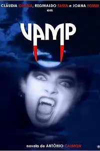 Постер к сериалу «Вампир (1991 - 1992)»