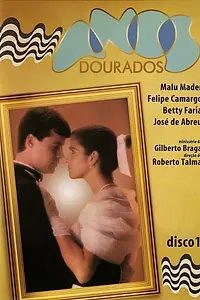 Постер к сериалу «Золотые годы (1986)»