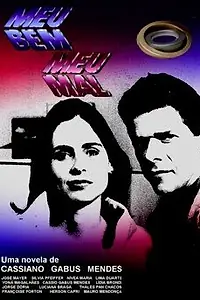 Главный постер сериала «Моя любовь, моя печаль (1990 - 1991)»