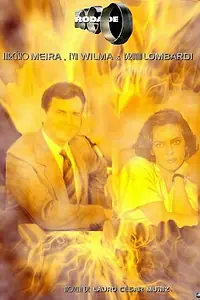 Главный постер сериала «Колесо огня (1986 - 1987)»