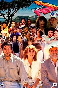Главный постер сериала «Камень на камне (1992)»