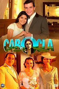 Постер к сериалу «Кабокла (2004)»
