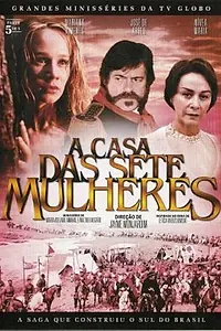Главный постер сериала «Дом семи женщин (2003)»