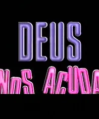 Постер к сериалу «Да поможет нам бог (1992 - 1993)»