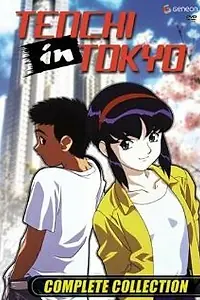 Постер к аниме «Тэнти — лишний!: Тэнти в Токио (1997)»