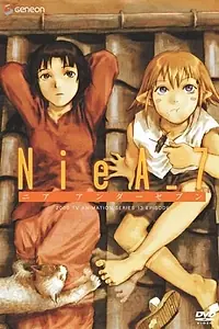 Главный постер аниме «Ния под «семеркой» (2000)»