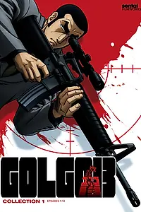 Главный постер аниме «Голго 13 (2008 - 2009)»