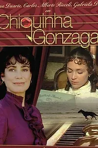 Постер к сериалу «Шикинья Гонзага (1999)»