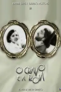 Постер к сериалу «Шипы и розы (2000 - 2001)»