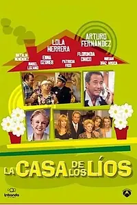 Постер к сериалу «Дом неприятностей (1996 - 2000)»