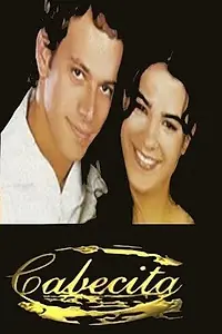 Постер к сериалу «Провинциалка (1999 - 2000)»