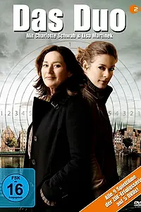 Постер к сериалу «Дуэт (2002)»